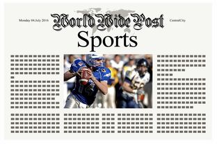 星空体育娱乐-体育新闻中心上线体育行业新闻事件舆情监控系统，体育新闻媒体